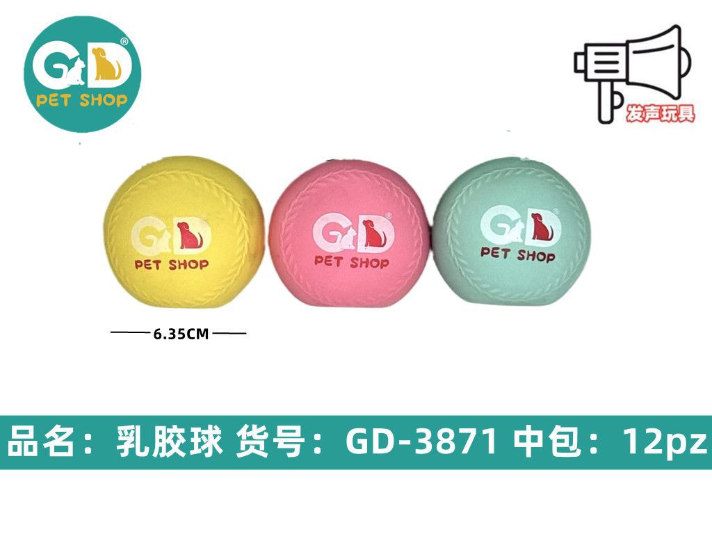 Giochi per cani – Giocattolo Per Cane 6.35cm