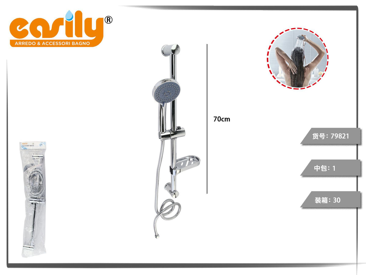 Set saliscendi doccia 70 cm con flessibile 1,5 m