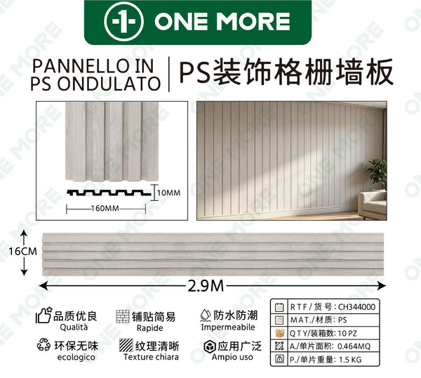 Pannello in ps 2.9m*160x10