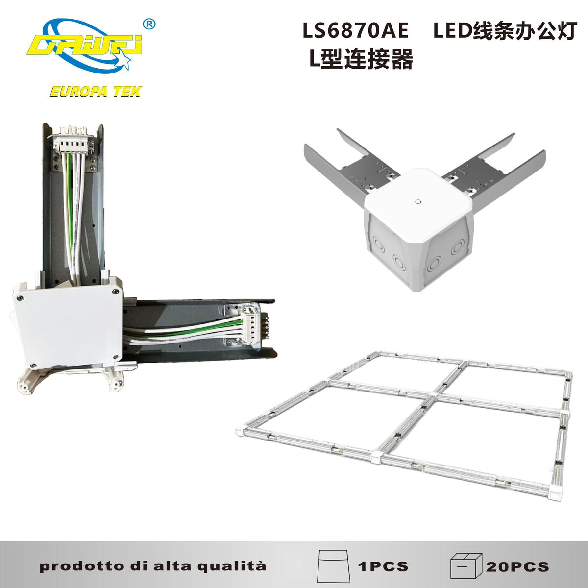 Connettore per illuminazione