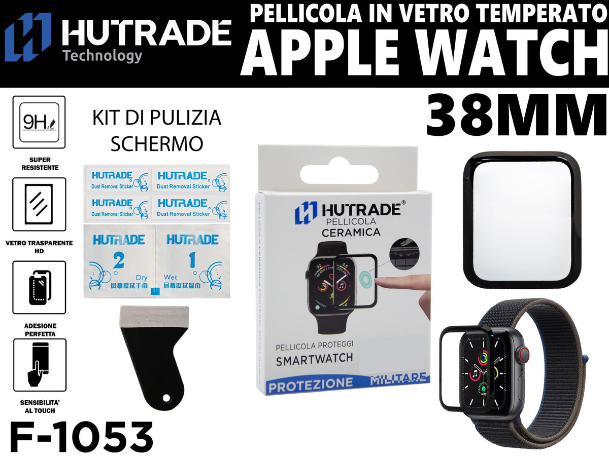 Custodie e protezioni smartwatch – F1053