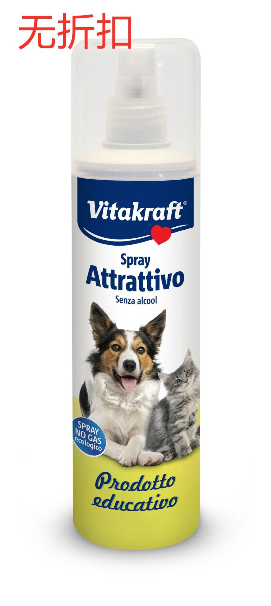 Sacchetti e tappetini igienici – Attrattivo Cani-Gatti Spray 250ml