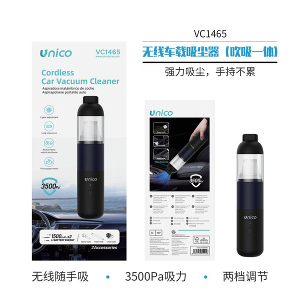 VC1465 Aspirapolvere portatile auto