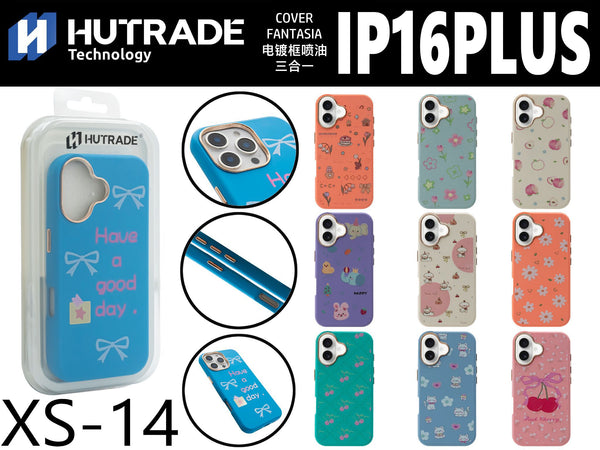 XS-14 COVER FANTASIA BORDO CAMERA CROMATA IP16 PLUS