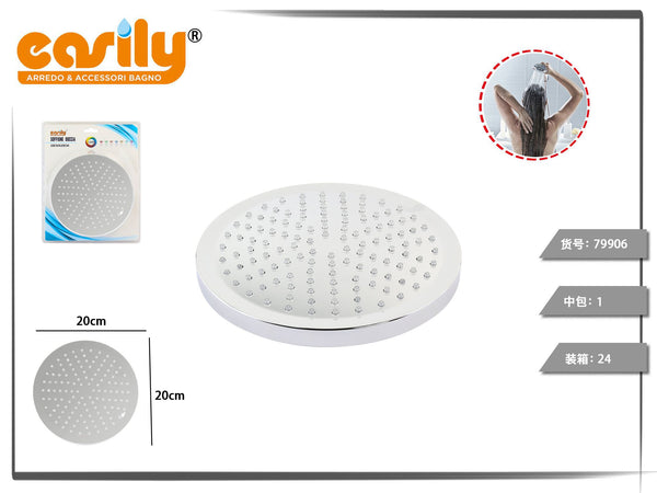 Soffione doccia rotondo a LED da 20 cm