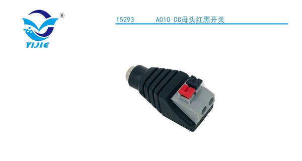 Connettori e accessori CCTV – 2 varianti