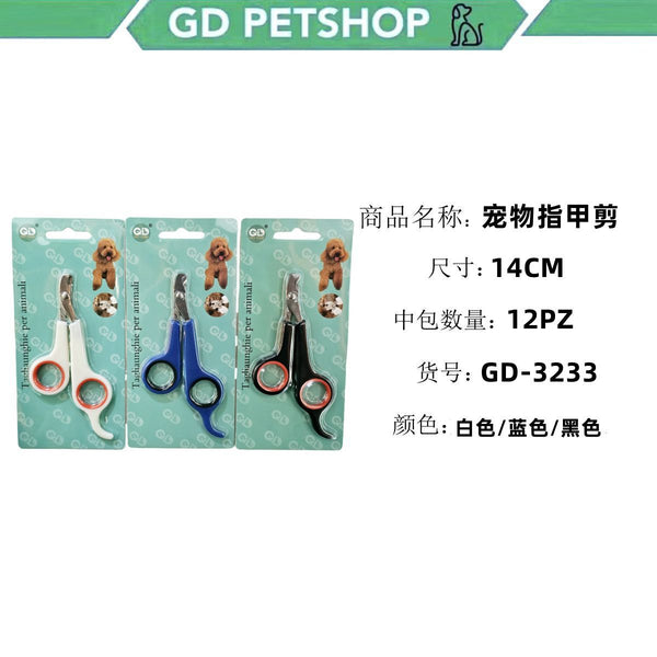 Accessori toelettatura – Forbici Per Animali