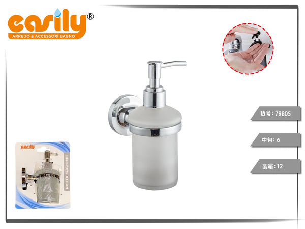 Dispenser da parete con base rotonda bombata