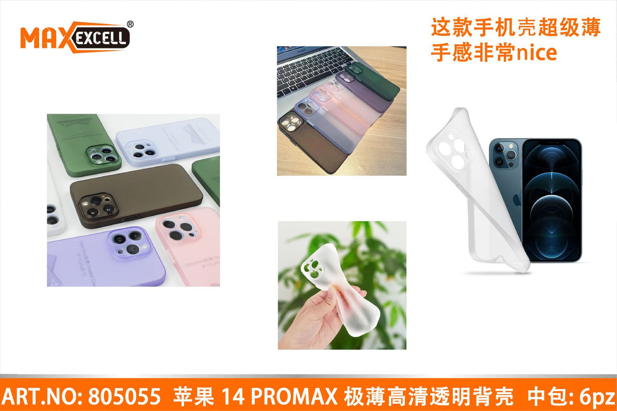 Cover per Apple iPhone 14 PRO MAX