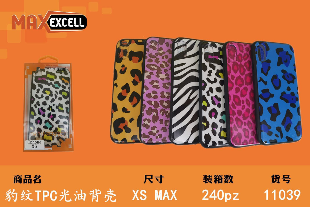 Cover per Apple iPhone XS Max — Con Fantasia