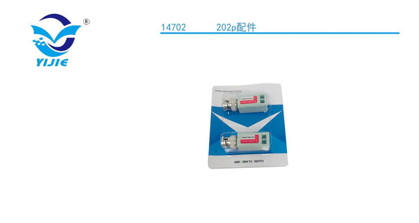 Video balun per CCTV – 14702