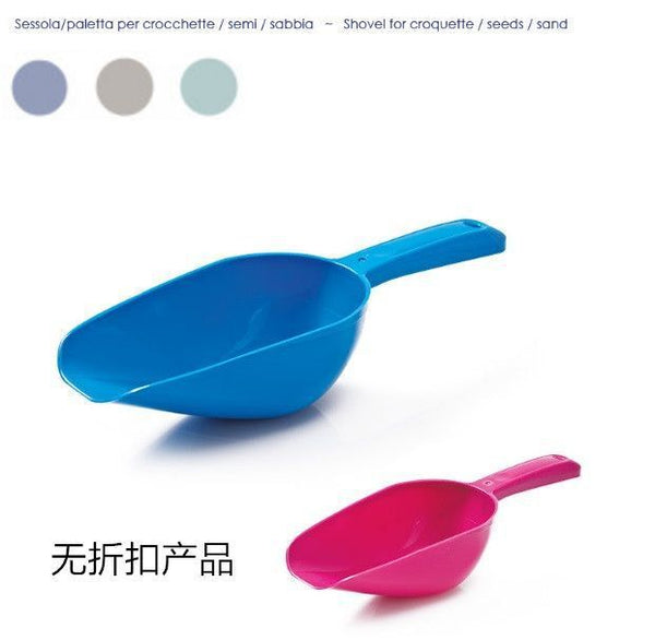 Accessori alimentazione animali – Paletta Per Crocchette E Lettiera 24cm
