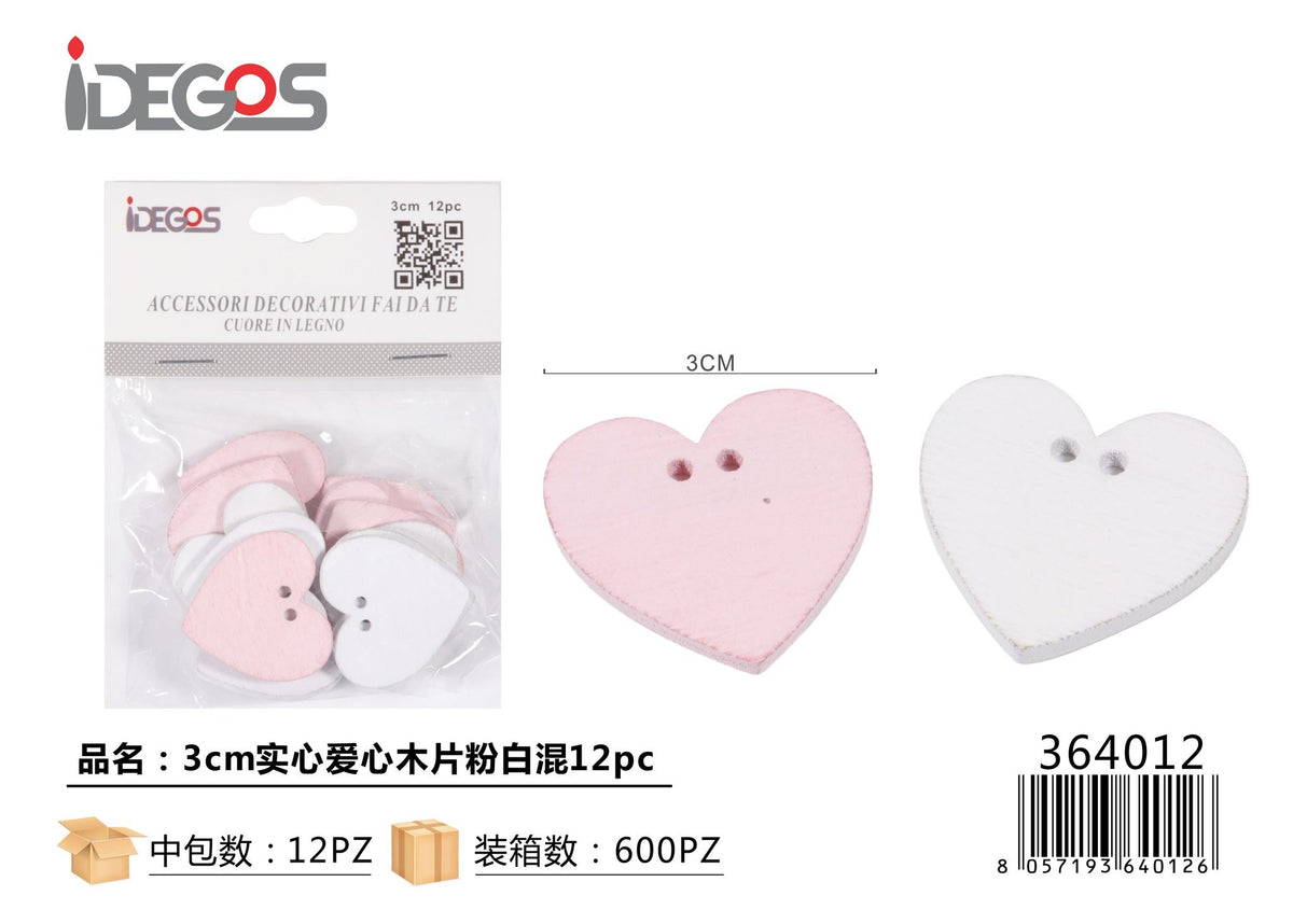 Set di 12 cuori pieni decorativi in legno, 3 cm