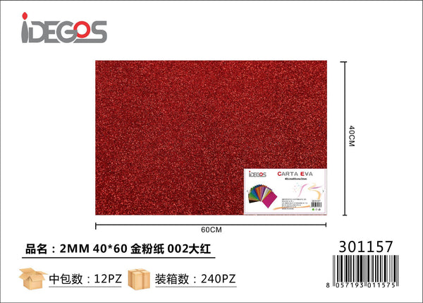 Foglio in gomma EVA glitter, 40 x 60 cm, 2 mm