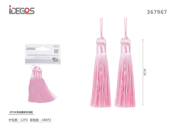 Set di 2 nappine pendenti, 8 cm