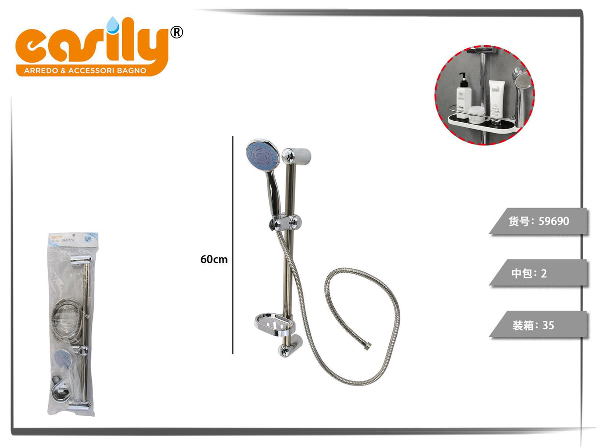 Set saliscendi doccia 60 cm con flessibile 1,5 m