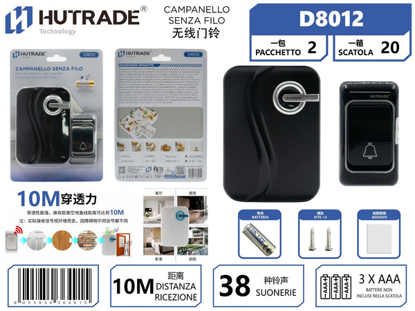 D8012 CAMPANELLO SENZA FILO A BATTERIA