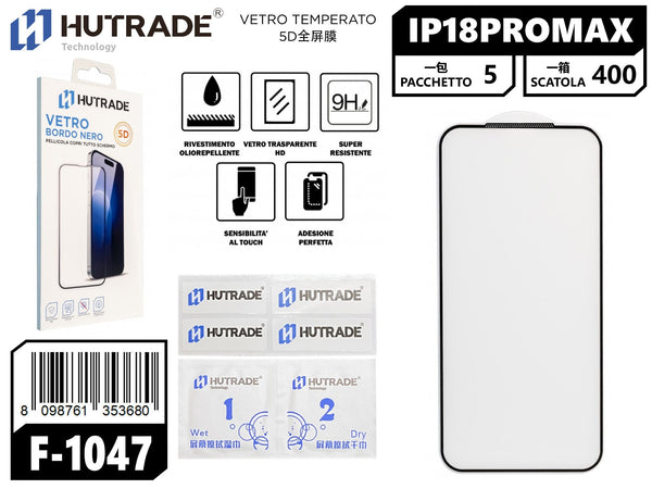 F-1047 PELLICOLA DI VETRO 5D IP18 PRO MAX