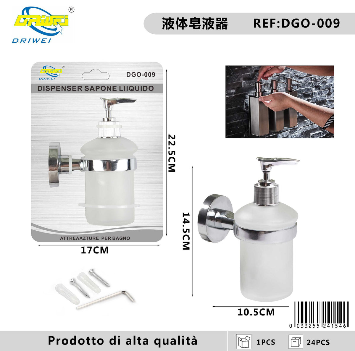 Dispenser per sapone liquido