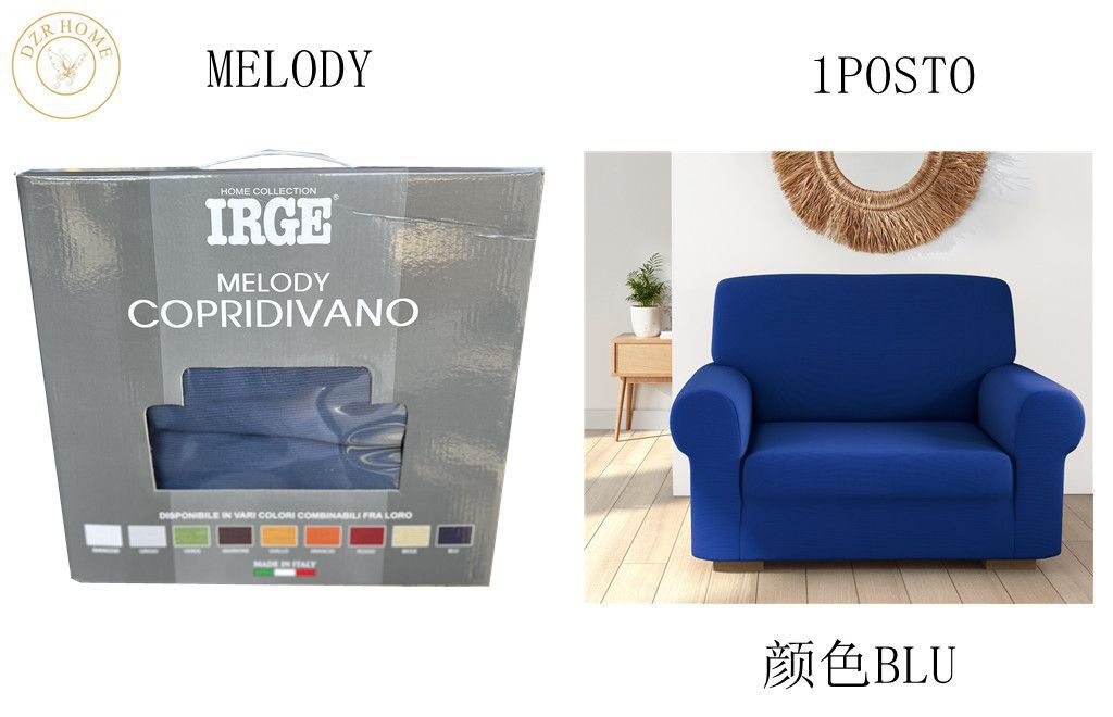 COPRIDIVANO MELODY