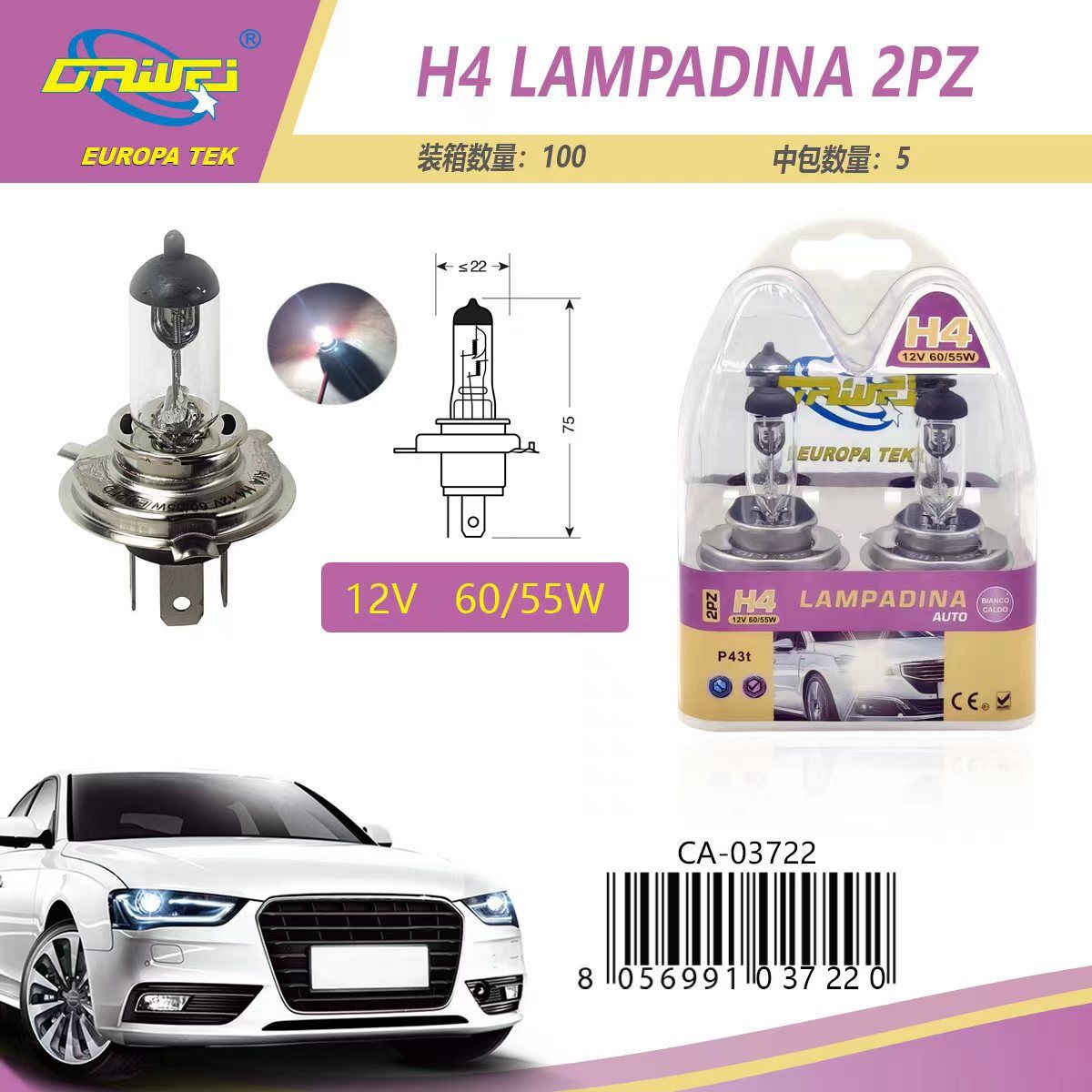 Lampadina per auto — 12 V, H4