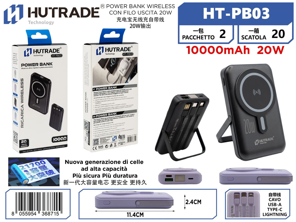 HT-PB03 POWER BANK WIRELESS CON FILO USCITA 20W 10000MAH