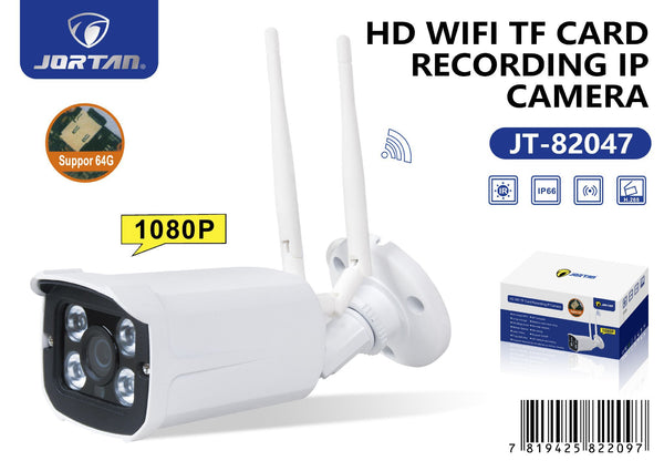Kit di videosorveglianza — JT-82047