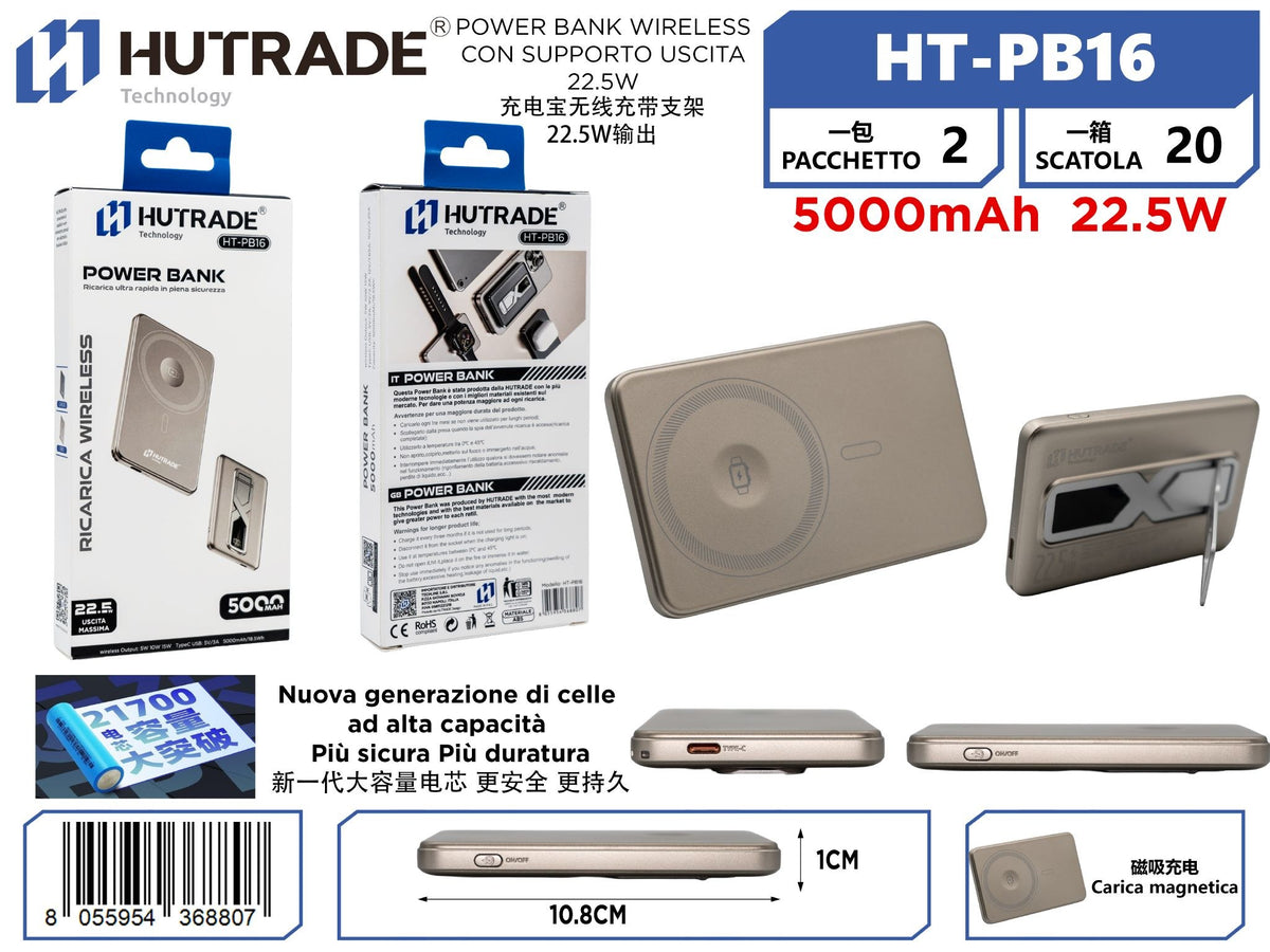 HT-PB16 POWER BANK WIRELESS CON SUPPORTO USCITA 22.5W 5000MAH