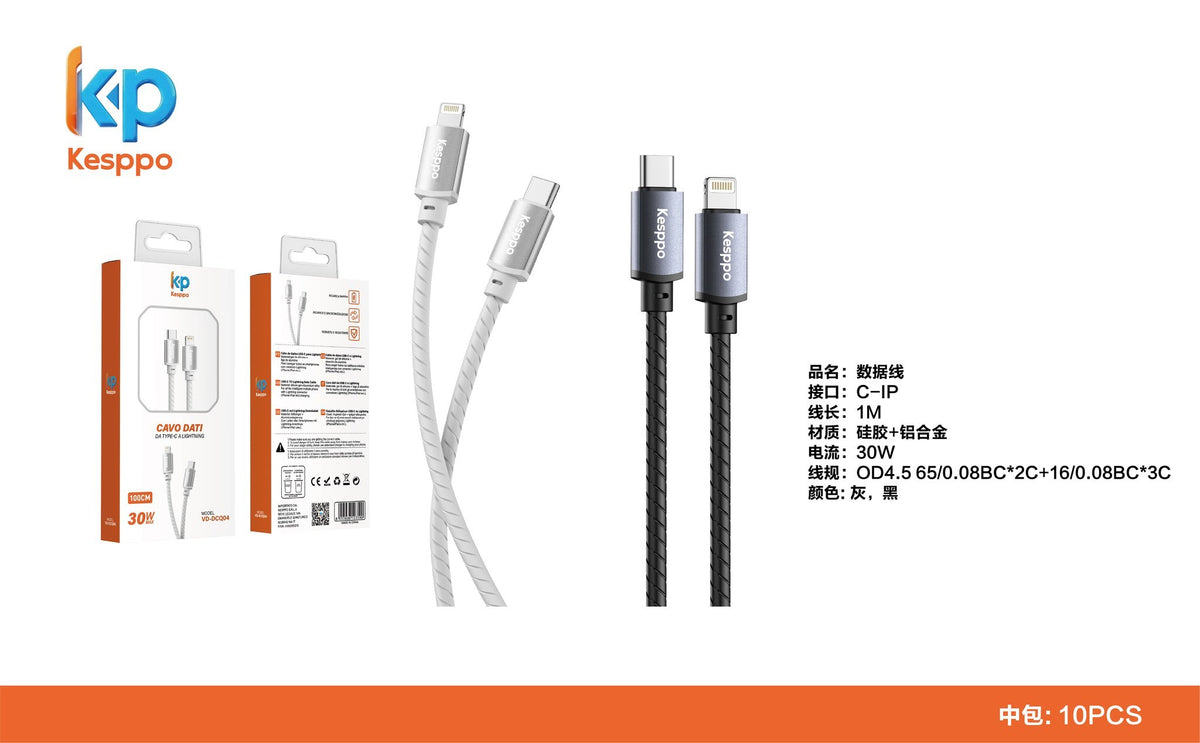 Cavo VD-DCQ04 dati da USB-C a Lightning 30 W