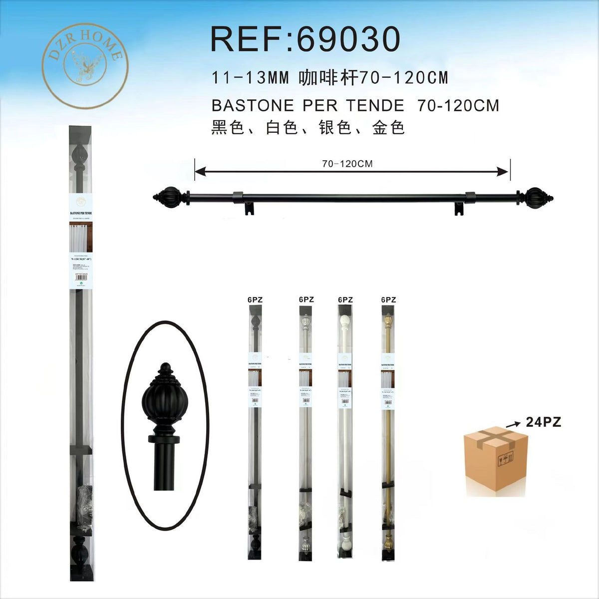 BASTONE 70-120CM ART.69030