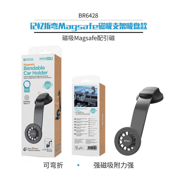 BR6428 Supporto MagSafe flessibile con ventosa