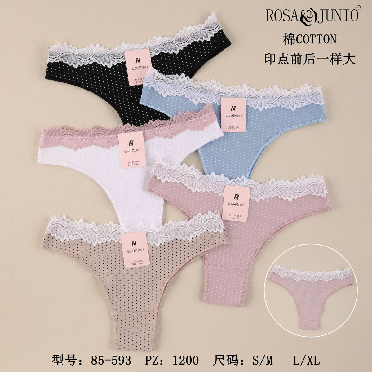 Brasiliana donna 85-593