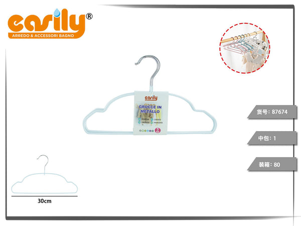 Set di cinque grucce in metallo per bambini da 30 cm