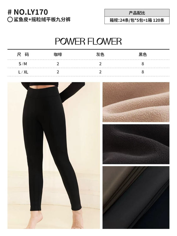 Leggings LY170