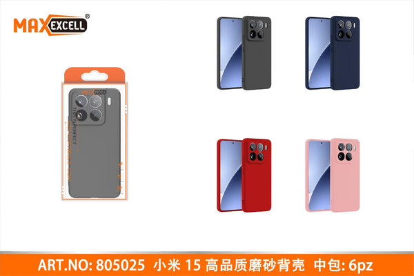 Cover per Xiaomi 15