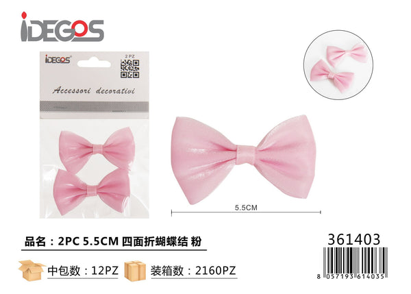 Set di 2 fiocchi decorativi piegati, 5,5 cm