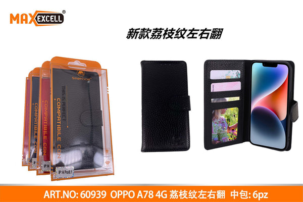 Cover per OPPO A78 4G — A Libro