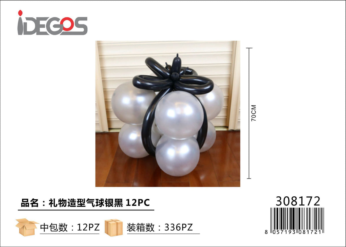 Set di palloncini perlati a forma di regalo, 12 pezzi