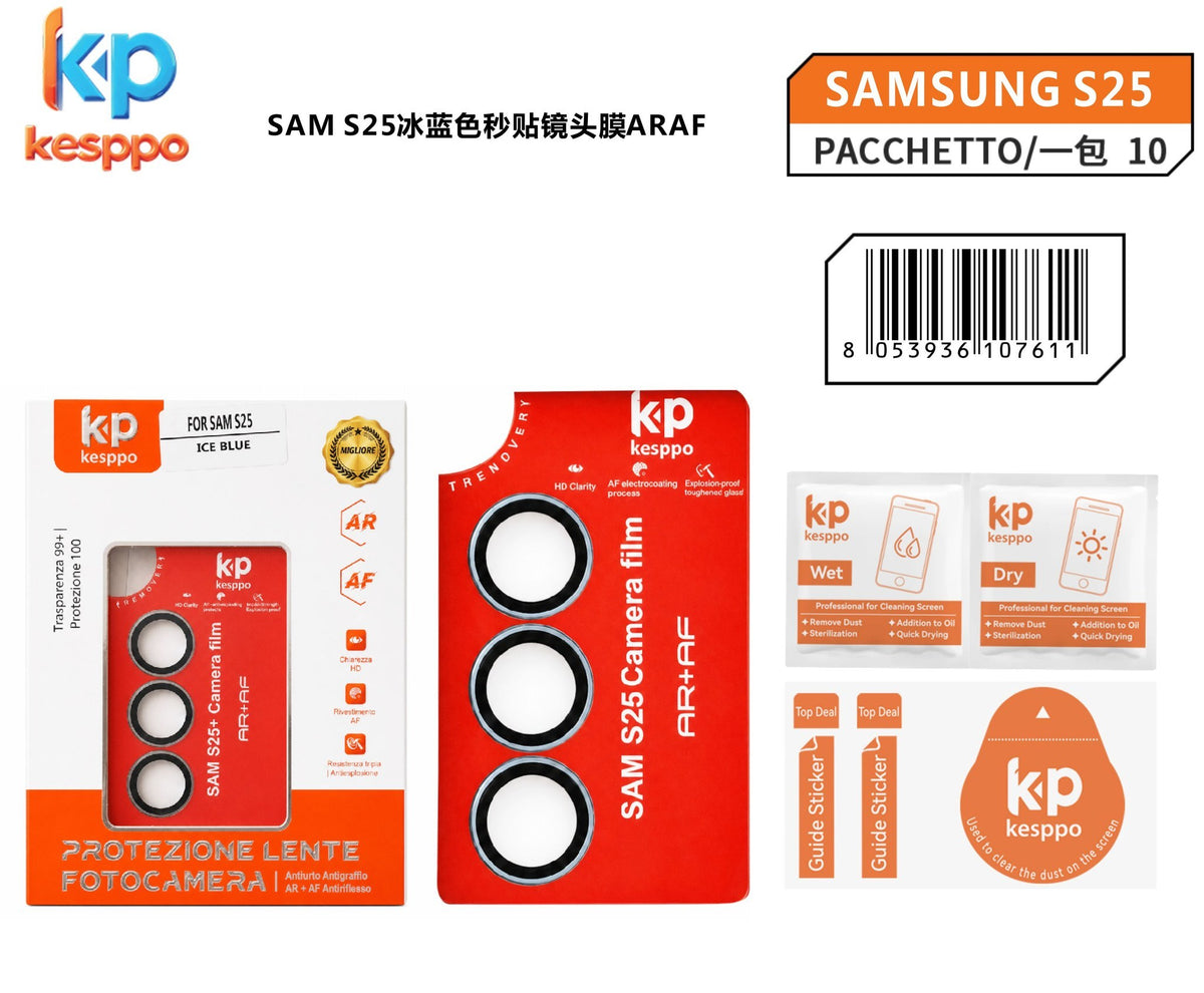 Protezione per lente fotocamera per Samsung Galaxy S25 – colore blu ghiaccio