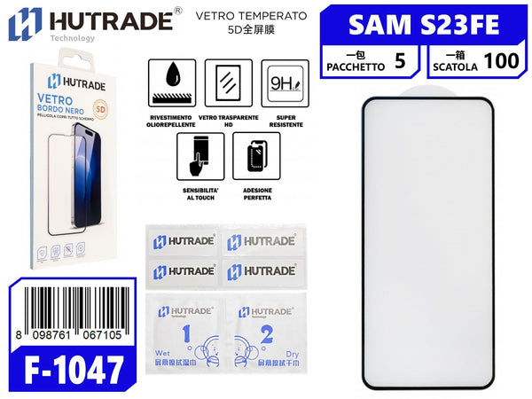 PELLICOLA DI VETRO 5D SAM S23FE