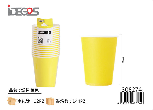 Bicchiere di carta giallo
