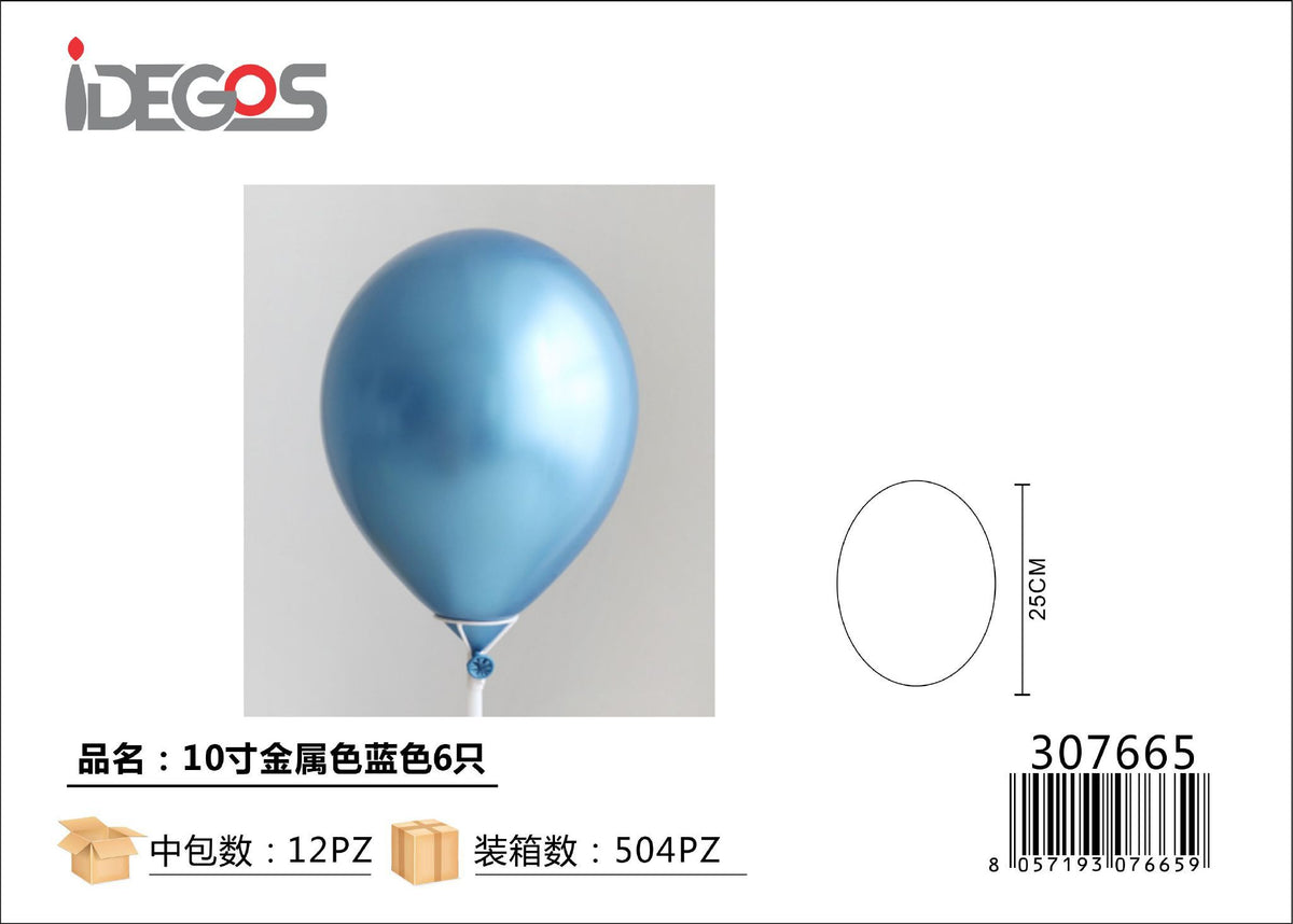 Palloncini perlati, 25 cm, 6 pezzi