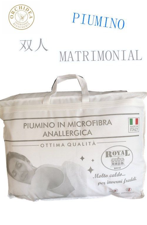 PIUMINO ROYAL