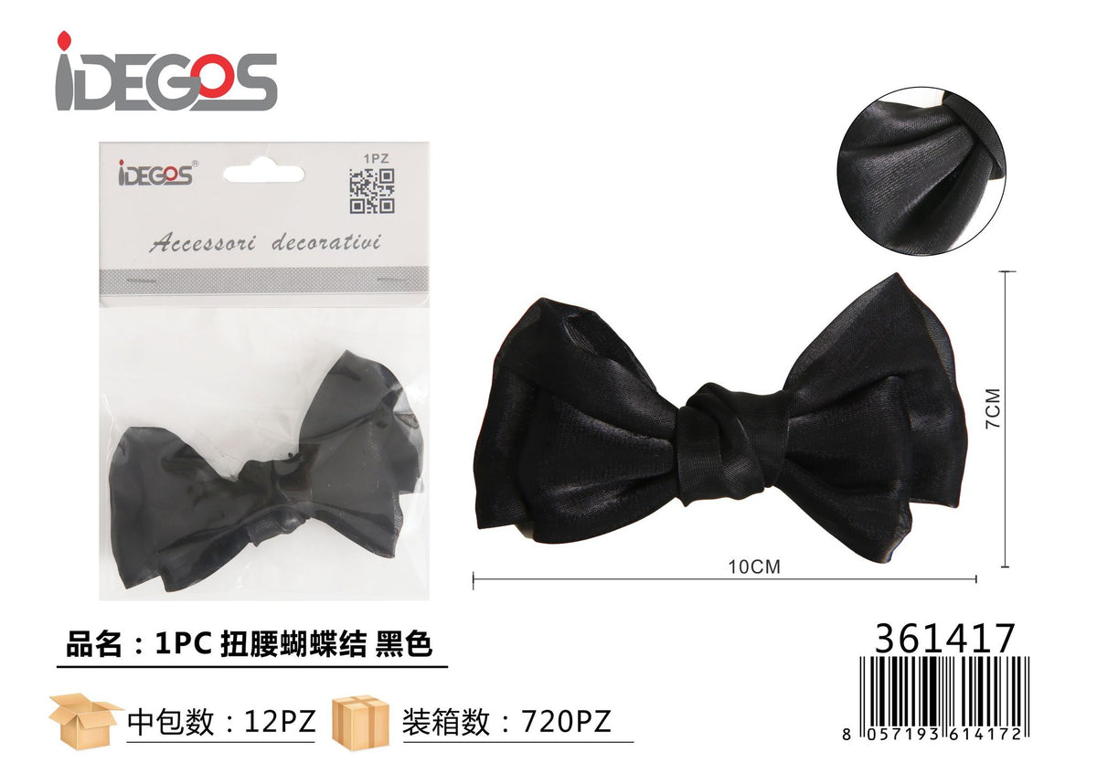 Fiocchi decorativi, 10 × 7 cm, 1 pezzo