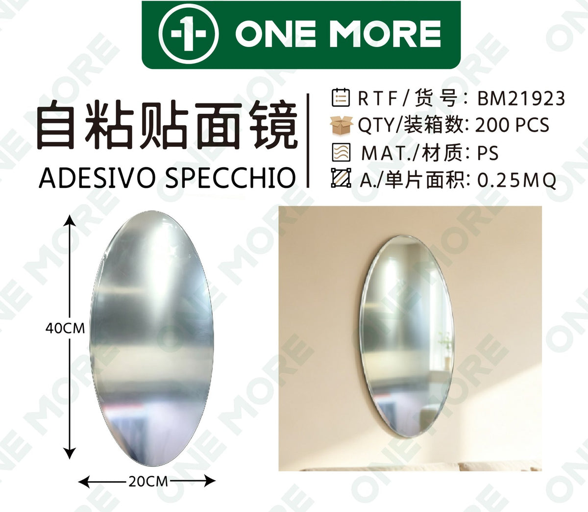 Set specchi ovali 20*40 4pc