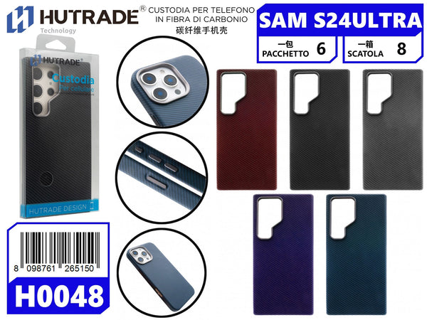COVER IN CARBONIO COLORATA S24 ULTRA – H0048 502015