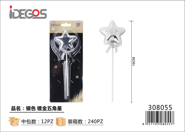 Decorazione a stella con finitura metallizzata