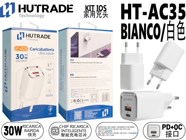 HT-AC35 SPINA PER CASA USCITA TYPE-C/USB