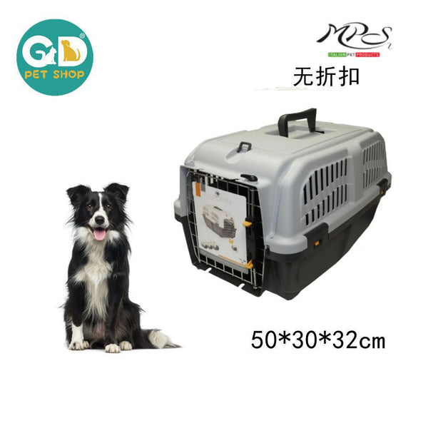 Trasportini e borse – Trasporti Per Animali50*30*32cm