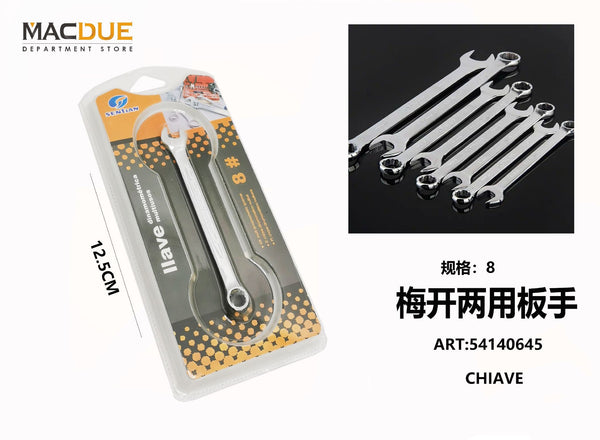 CHIAVE - 54140645 8